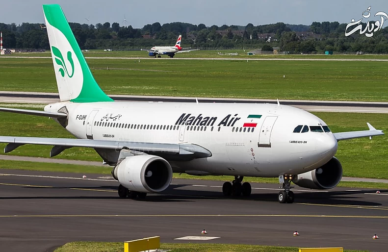 بیزینس کلاس ماهان چه خدماتی را به مسافران ارائه می دهد؟